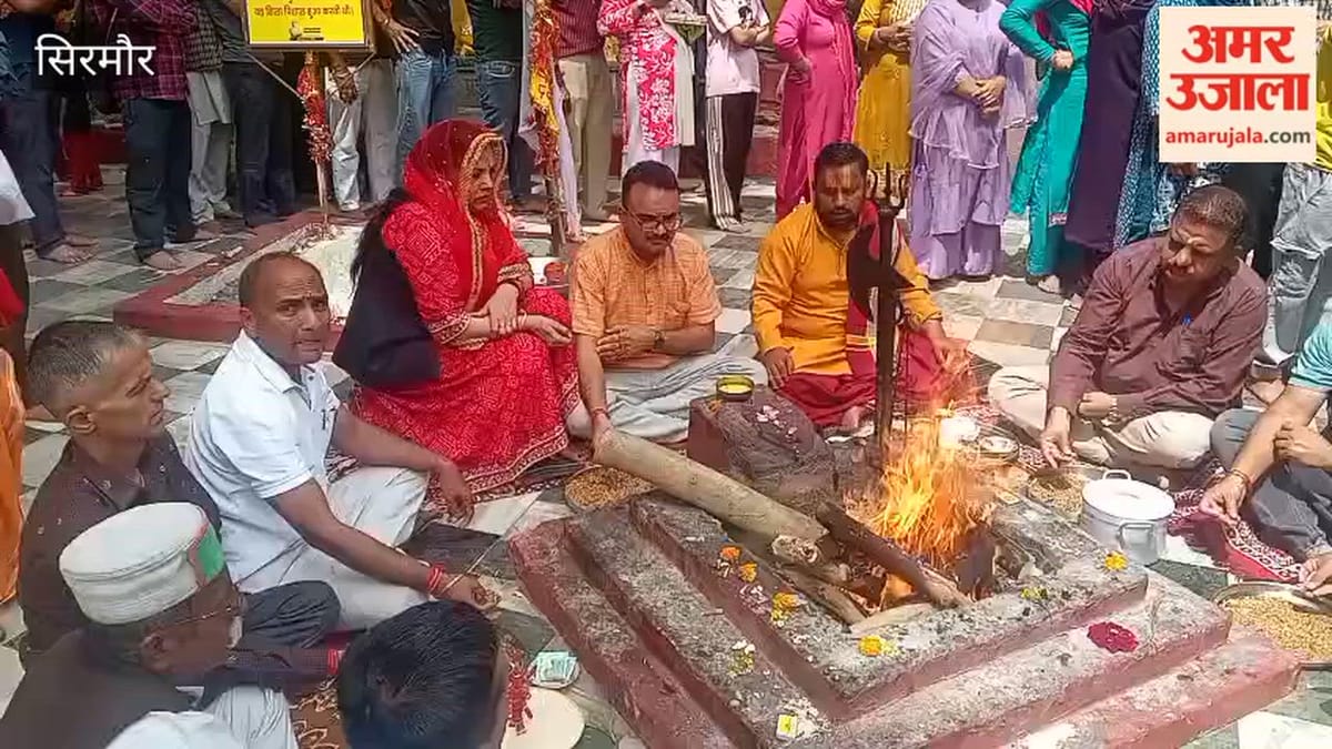 Sirmour: परशुराम जन्मोत्सव पर रेणुकाजी तीर्थ में उमड़ा आस्था का सैलाब