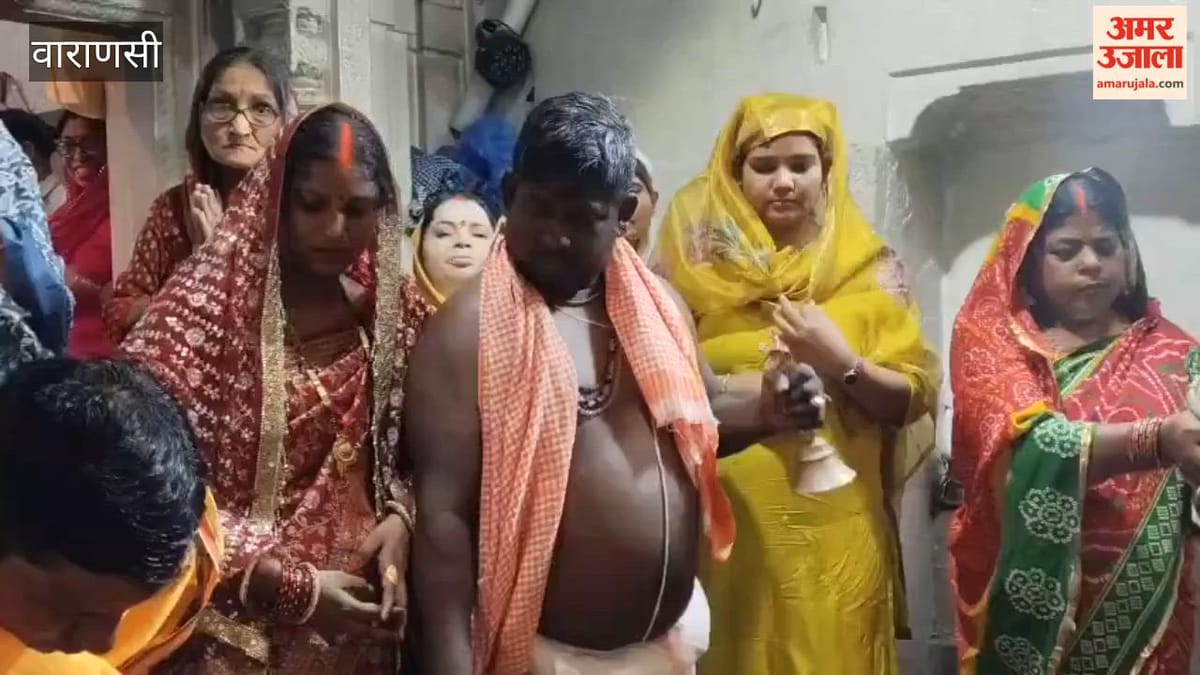 काशी खंडोक्त शालिग्राम महादेव का वार्षिक श्रृंगार, VIDEO