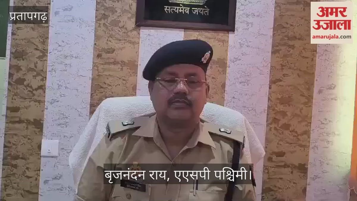 संदिग्ध दशा में युवक की मौत, मामले की छानबीन में जुटी पुलिस