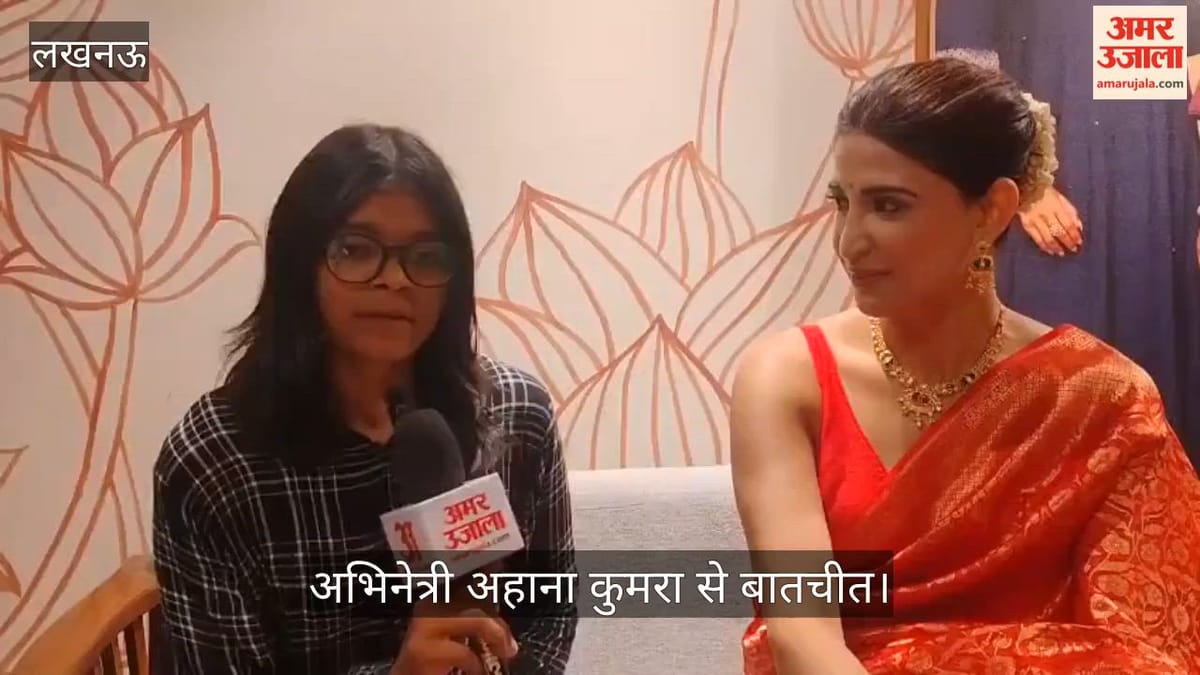 VIDEO: वैभव सूर्यवंशी की फैन हुईं अभिनेत्री अहाना कुमरा, राजस्थान का समर्थन करने इकाना पहुंची थीं अहाना