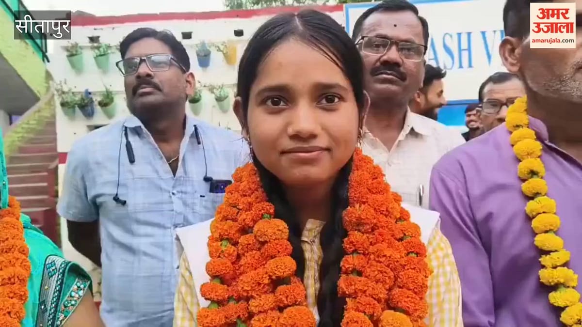 UPMSP Result 2026: 12वीं में यूपी टॉप करने वाली शिखा वर्मा और उनकी मां ने अमर उजाला से की बातचीत