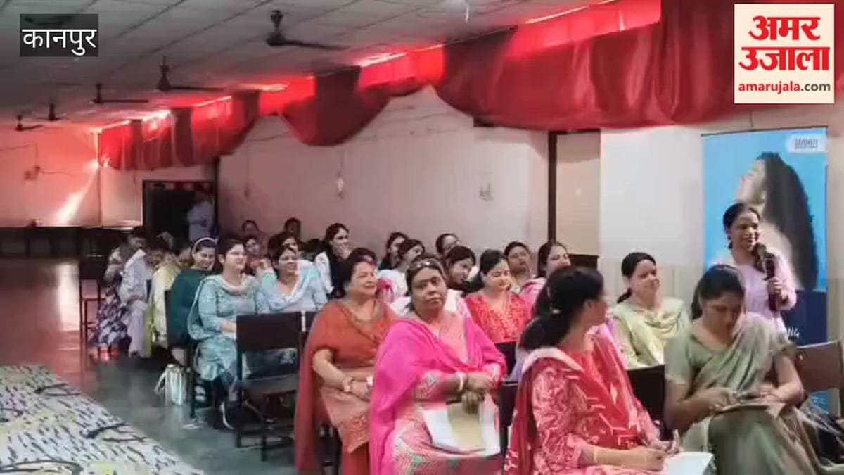 कानपुर: वित्तीय साक्षरता व निवेशक जागरूकता कार्यक्रम का हुआ आयोजन