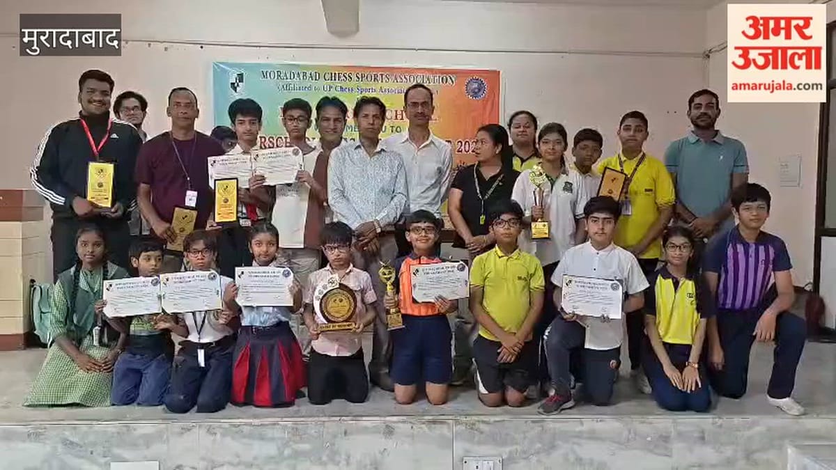 एमआईटी में शतरंज प्रतियोगिता, विजेता बच्चों को किया गया सम्मानित