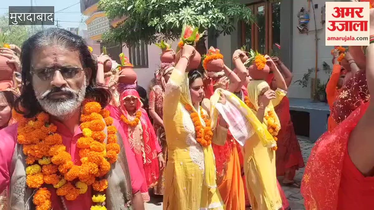 बुद्धि विहार में ब्राह्मण एकता महासंघ की कलश यात्रा