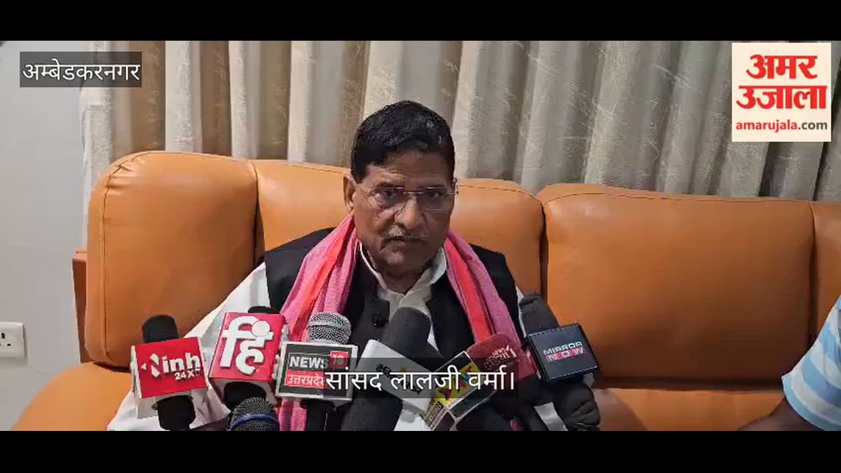 VIDEO: लोकसभा में आरक्षण के बजाय सीटें बढ़ाने के लिए देश को किया गुमराह: सांसद