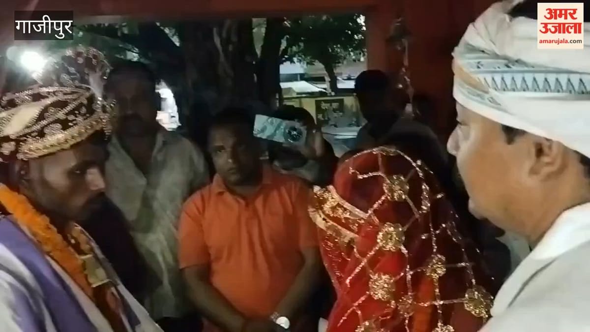 पंचायत के फैसले पर प्रेम की मुहर, प्रेमी जोड़ों की हुई शादी; VIDEO