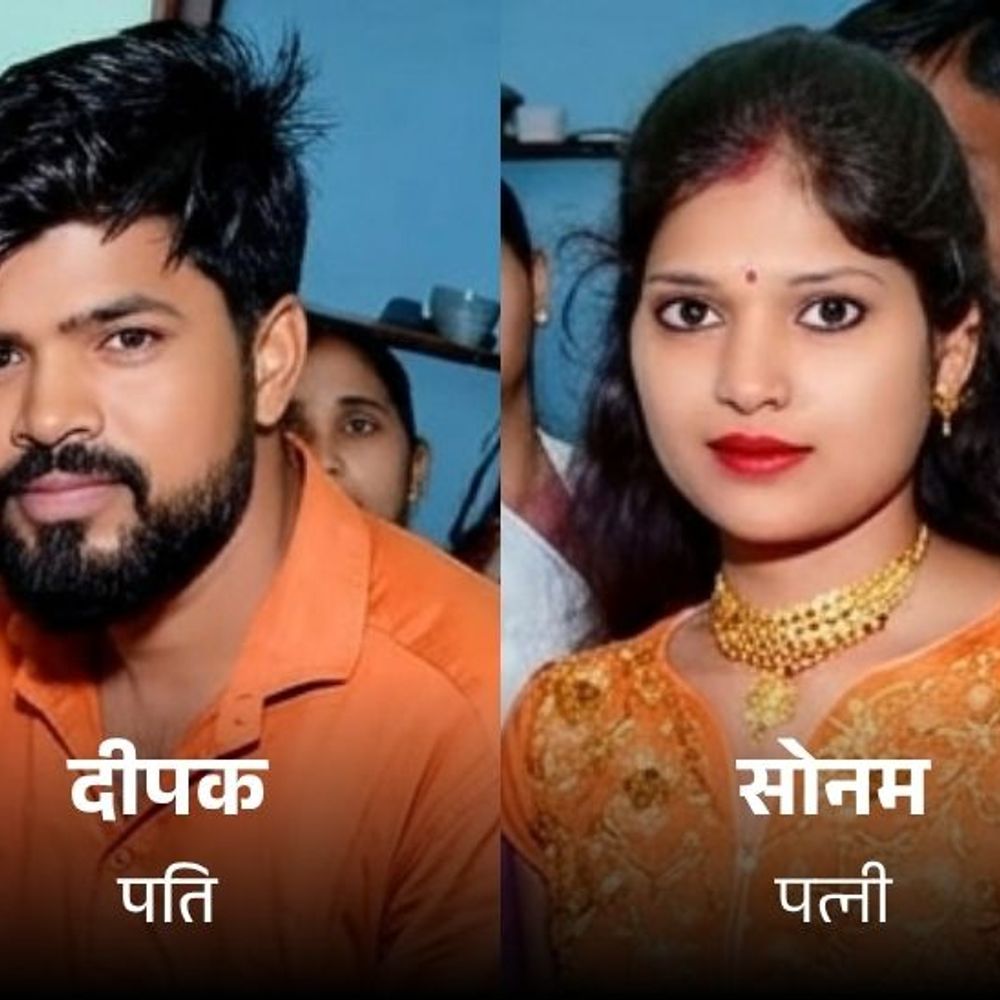 गुरुग्राम में पत्नी की हत्या कर पति ने फांसी लगाई:शराब पीने पर टोकने से झगड़ा हुआ; बेटा दूसरे कमरे में खेल रहा था
