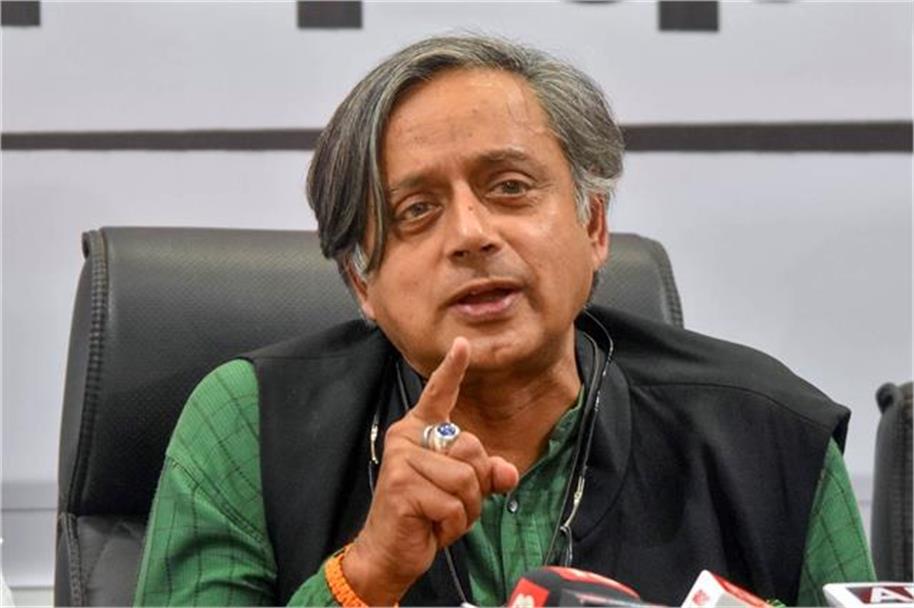 ‘परिसीमन एक ''राजनीतिक नोटबंदी'' साबित होगा’- शशि थरुर का केंद्र सरकार पर तीखा हमला