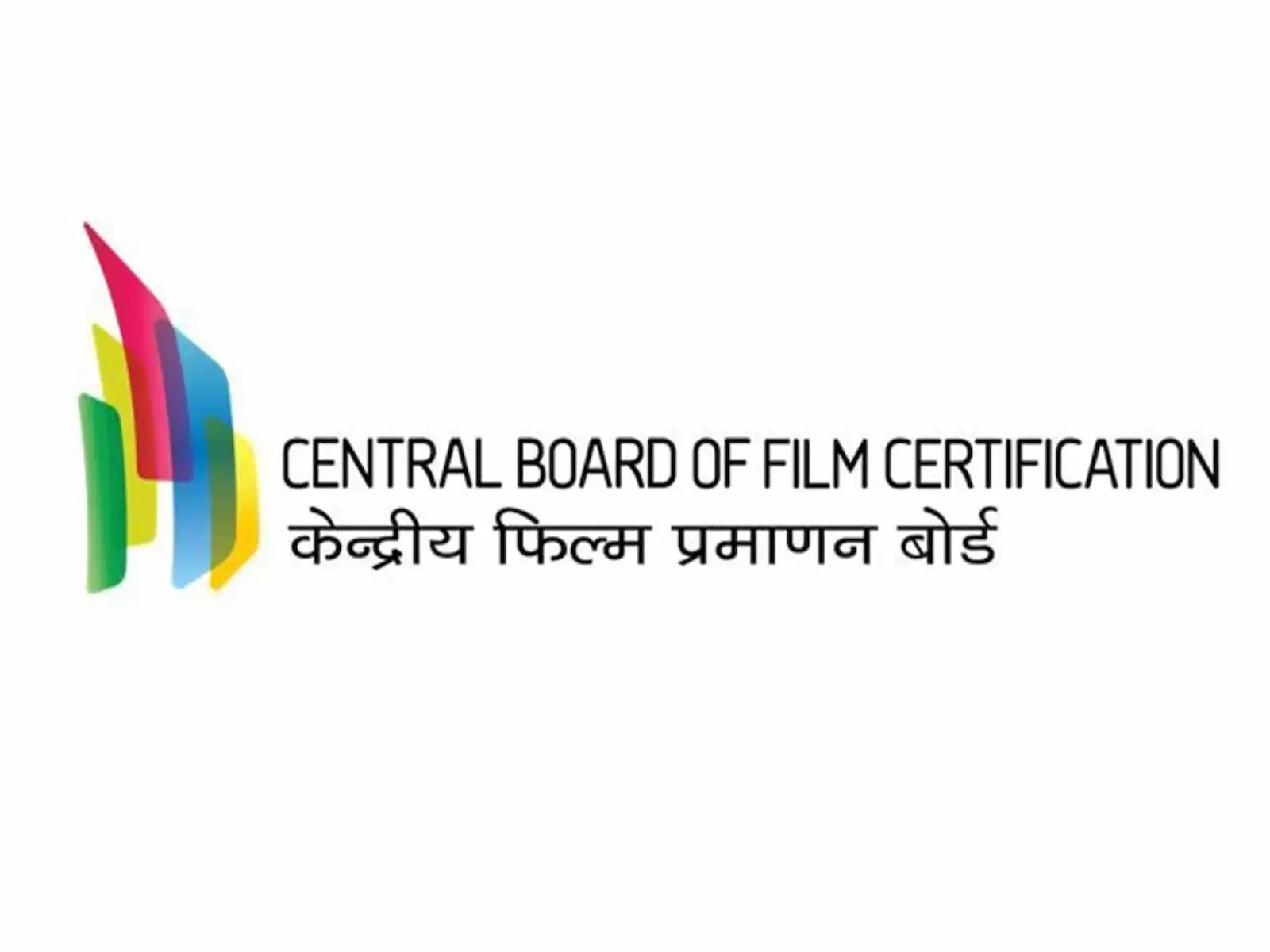 क्या है केंद्रीय फिल्म प्रमाणन बोर्ड (CBFC)? यह क्या काम करता है और क्यों है इतना महत्वपूर्ण?