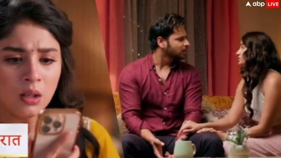 Anupama Spoiler: प्रेम और प्रेरणा मिलकर राही को देंगे धोखा, माही लेगी गौतम से तलाक, अनुपमा में होगा बड़ा धमाका