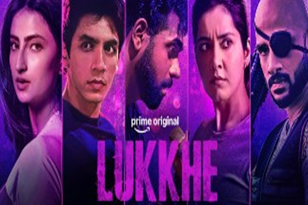 अब ओटीटी पर मचेगा 'किंग' का शोर, 'लुक्खे' की रिलीज डेट जारी