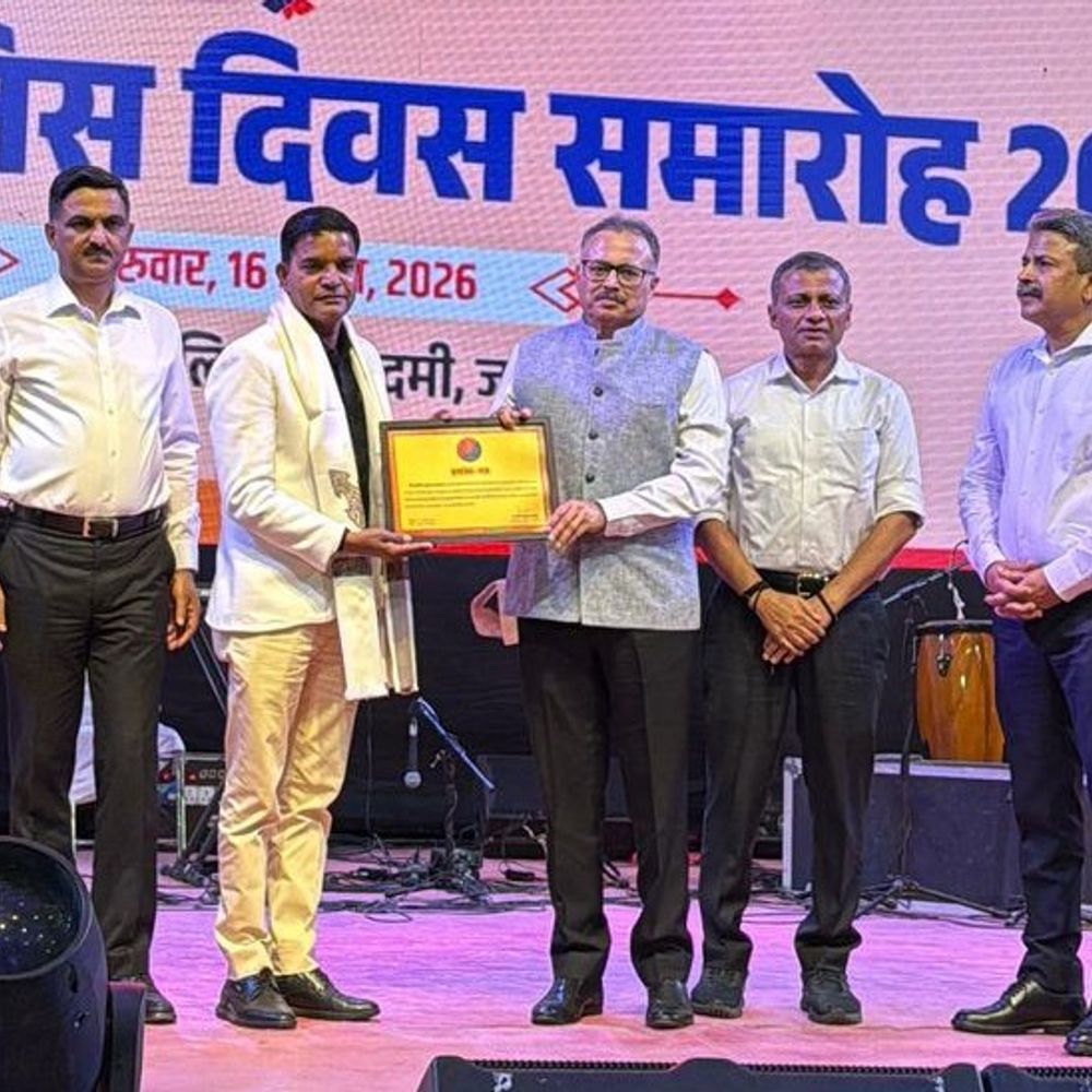 सुजीत कश्यप को 'सर्वश्रेष्ठ आम नागरिक सम्मान':पुलिस विभाग के सहयोग के लिए राज्य स्तरीय समारोह में पुरस्कृत