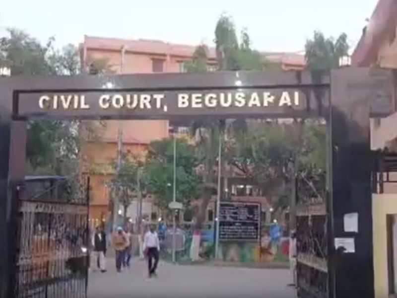 Begusarai News: दरोगा खामस चौधरी मौत मामले में आया फैसला, 3 दोषियों को हुआ 5 साल की जेल
