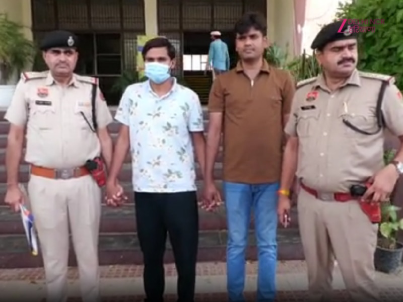 Haryana Crime: हरियाणा में अपराध को बढ़ावा देने वाले मेवाती सिंगर असलम गिरफ्तार, भेजा गया जेल