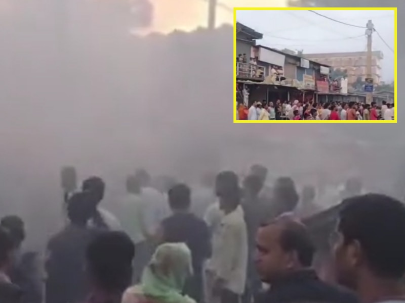 Begusarai News: बेगूसराय में भीषण अगलगी; बलिया बाजार में धू-धू कर जलीं आधा दर्जन दुकानें, लाखों की संपत्ति खाक
