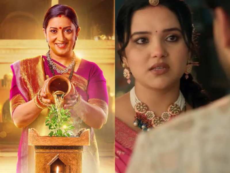 TRP में बड़ा उलटफेर! ‘क्योंकि सास भी कभी बहू थी 2’ की बादशाहत कायम, YRKKH की चमकी किस्मत, खतरे में 'अनुपमा', देखें टॉप 10
