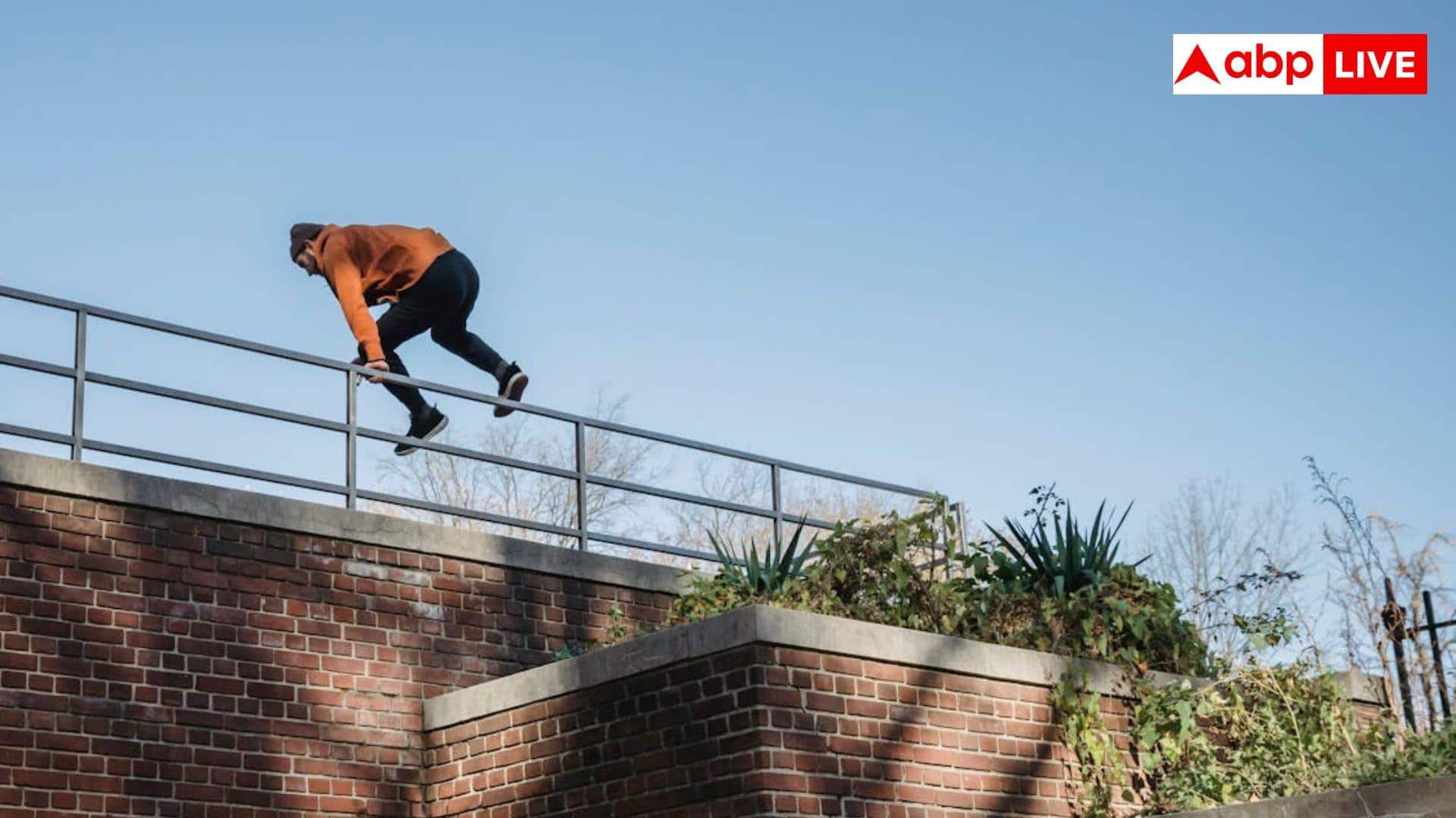 Geriatric Parkour Fitness Trend: बुजुर्गों के लिए नया फिटनेस ट्रेंड जेरियाट्रिक पार्कौर, क्या भारत में भी हो सकता है कारगर?