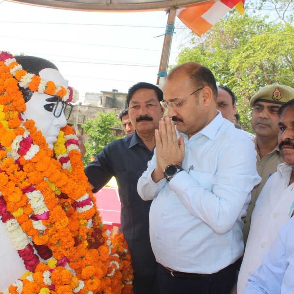 कलेक्ट्रेट सभागार में मनाई गई डॉ. आंबेडकर जयंती:जिलाधिकारी ने माल्यार्पण कर उनके जीवन मूल्यों पर प्रकाश डाला