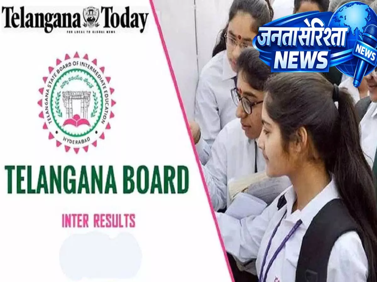 Adilabad: केबी आसिफाबाद ने इंटरमीडिएट सेकंड ईयर में भी शानदार प्रदर्शन जारी रखा
