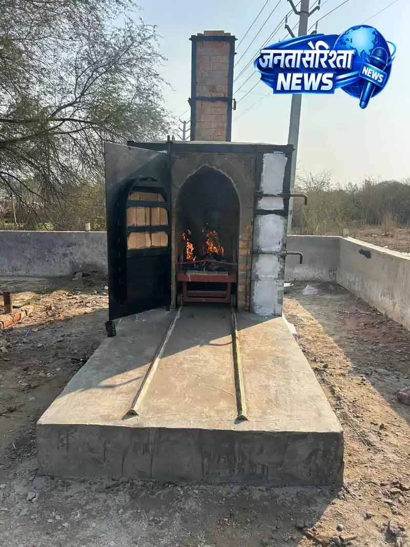 भारत का पहला पालतू हरित श्मशान, Fatehabad में खुला