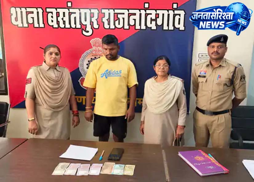 राजनांदगांव में मोबाइल से सट्टा खिलाते युवक गिरफ्तार