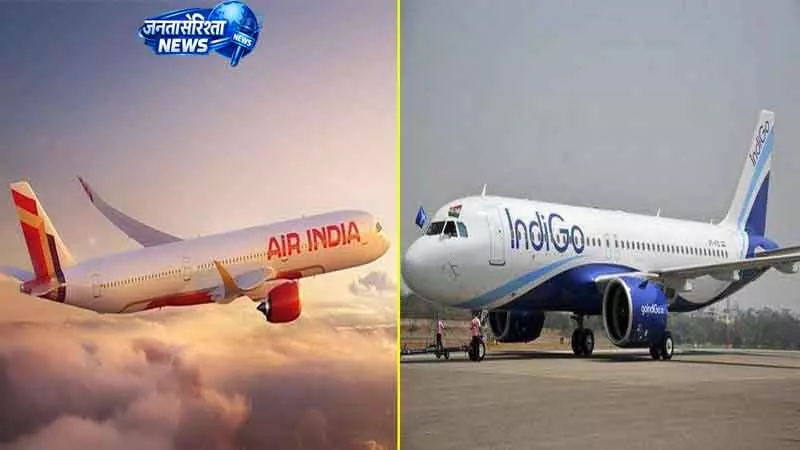 Delhi जाने वाली फ़्लाइट्स अमृतसर डायवर्ट, Mayday कॉल किए गए