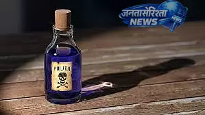 Bhopal : 22 साल के बीटेक स्टूडेंट ने लव अफेयर के चलते खुदकुशी कर ली