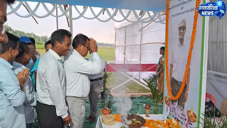 Kokrajhar: मशहूर सिंगर अरुण चंद्र नरजारी की आद्या श्रद्धा पेश की गई