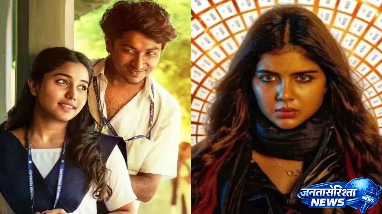 Vaazha 2 केरल की सबसे ज्यादा कमाई करने वाली फिल्म बनी, 25 दिनों में लोकह चैप्टर वन चंद्रा को पीछे छोड़ा