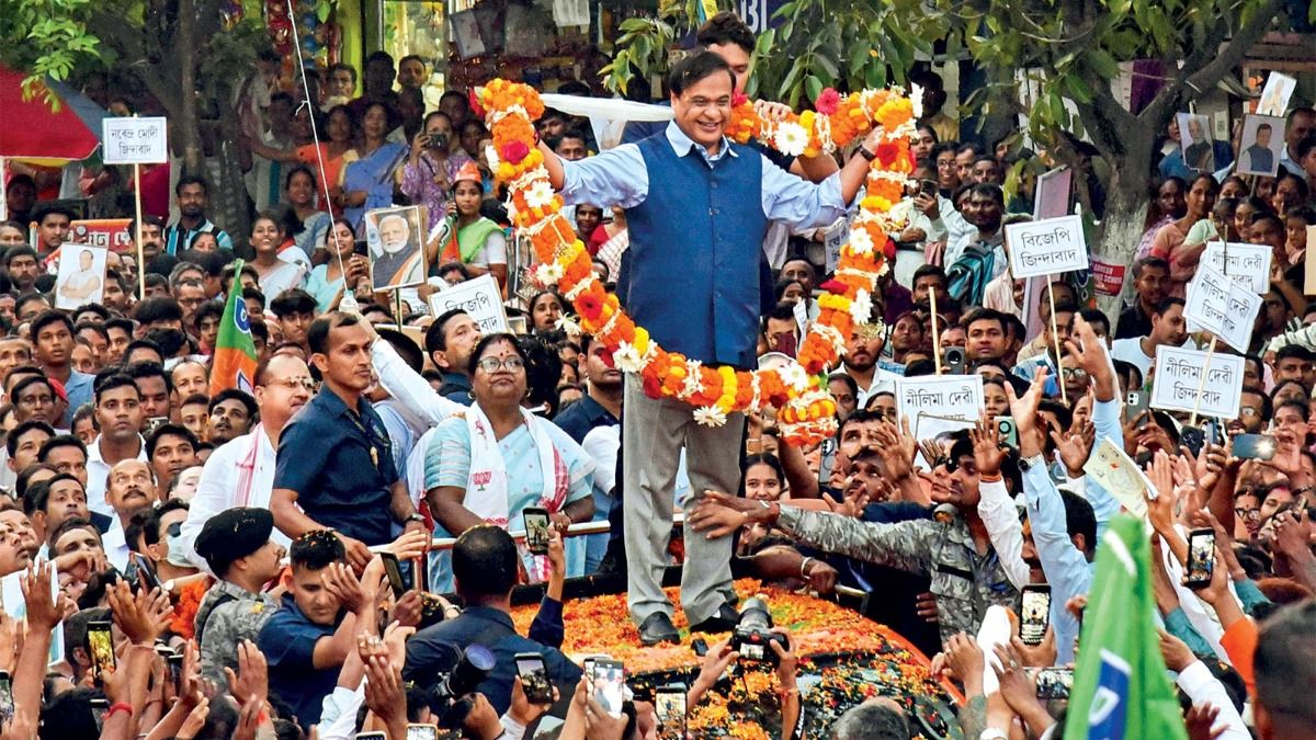 सरमा की बिसात
