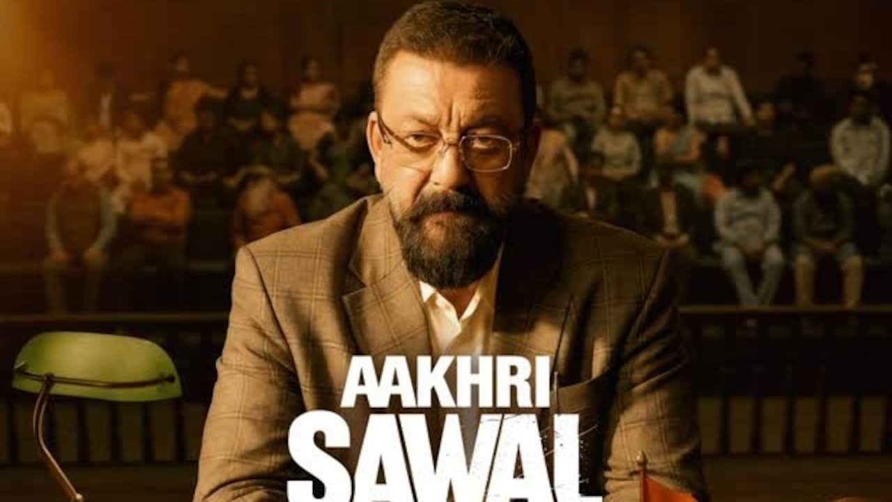 'आखिरी सवाल' का टीजर रिलीज, संजय दत्त ने उठाया बाबरी मस्जिद का मुद्दा