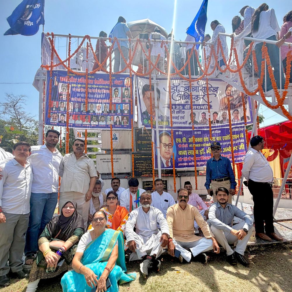 डॉ. अंबेडकर की 135वीं जयंती मनाई गई:कांग्रेस नेताओं ने प्रतिमा पर माल्यार्पण कर दी श्रद्धांजलि