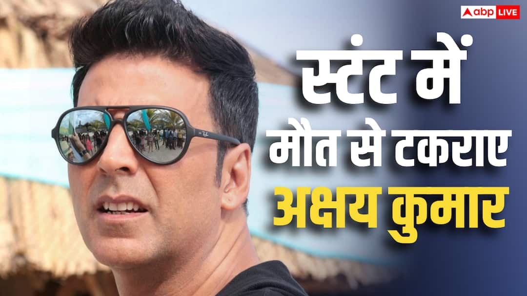 फिल्मों में खतरनाक स्टंट्स करते समय 3 बार मौत के करीब पहुंचे थे अक्षय कुमार, बोले, उस टाइम VFX नहीं होता था