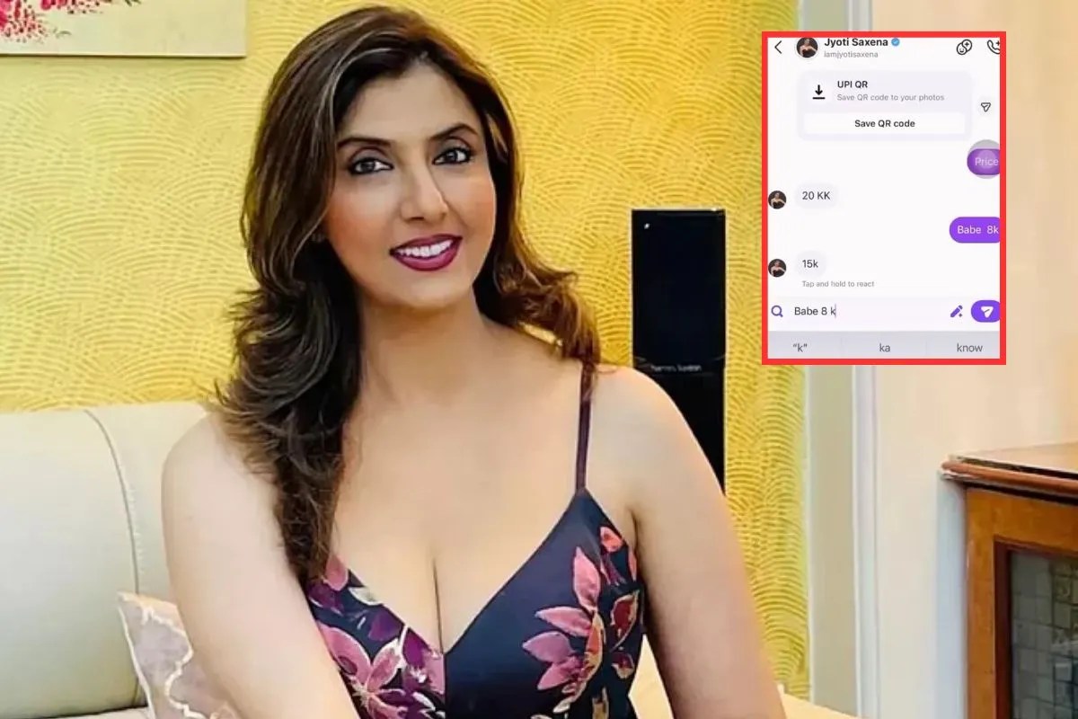 एक्ट्रेस ज्योति सक्सेना की हुई स्टूडेंट संग अश्लील चैट लीक तो किया बड़ा खुलासा, बोलीं- मेरा अकाउंट हैक हुआ