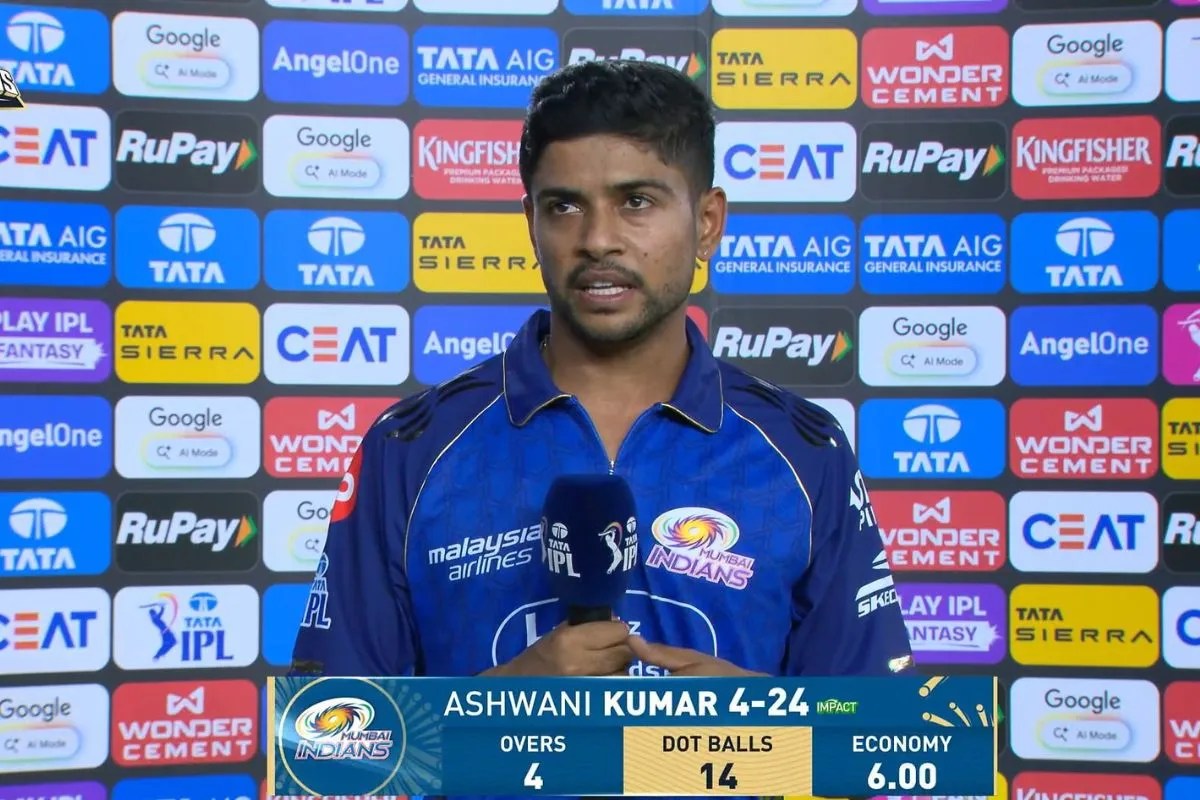 IPL 2026 में लगातार 4 हार के दौरान कैसा था MI के ड्रेसिंग रूम का हाल? GT को हराने के बाद अश्विनी कुमार का बड़ा खुलासा