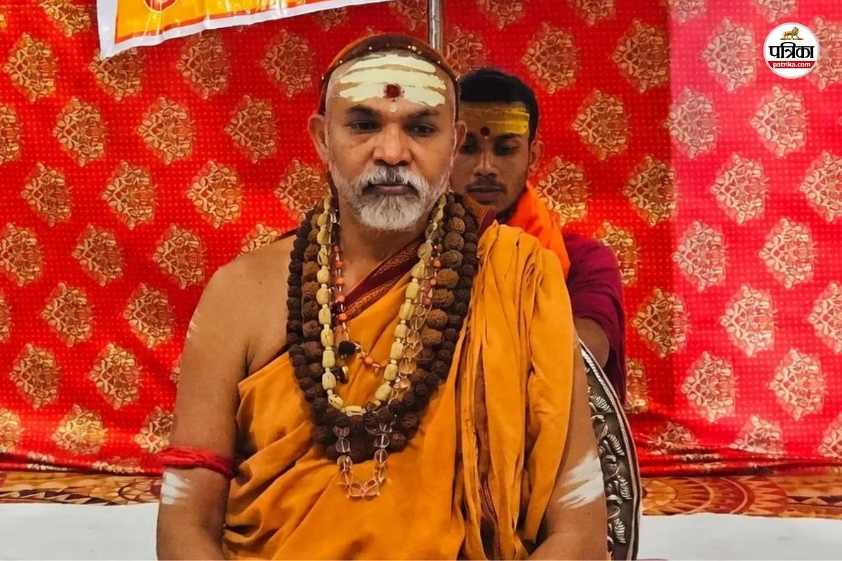 Kota : शंकराचार्य अविमुक्तेश्वरानंद सरस्वती का बड़ा बयान, गाय को मां कहने का साहस क्यों नहीं दिखाती सरकारें?
