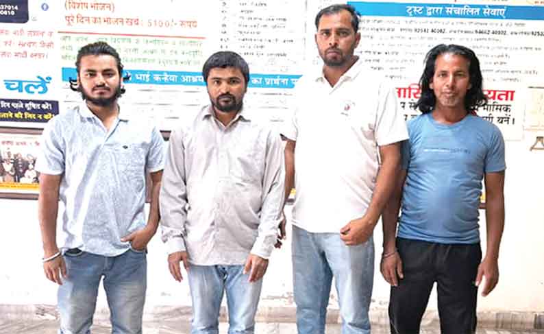भाई कन्हैया मानव सेवा ट्रस्ट का सराहनीय प्रयास! अपनों से बिछड़ा युवक परिवार से मिलाया