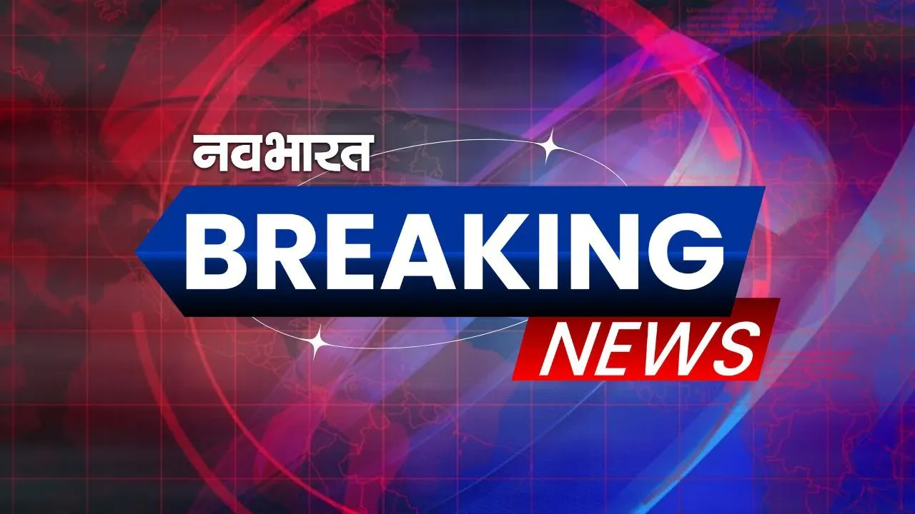 आज की ताजा खबर 28 अप्रैल LIVE: सिक्किम में पीएम मोदी का मेगा विजिट, कई परियोजनाओं की करेंगे शुरूआत
