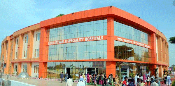 Free Heart Check-up Camp: सरसा में नि:शुल्क हृदय रोग चेकअप व निवारण कैंप 18 को