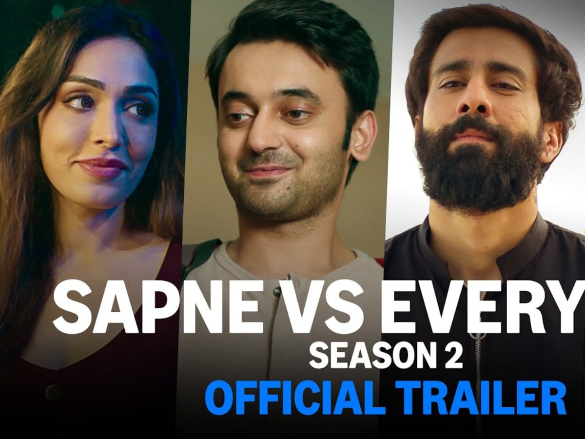 'सपने वर्सेज एवरीवन 2' का दमदार ट्रेलर रिलीज, दिखा फिल्म इंडस्ट्री-रियल एस्टेट के बीच टकराव, धांसू है डायलॉग्स
