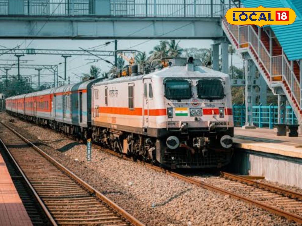 Jodhpur-Bhopal Express Route Change: "रेल यात्रियों ध्यान दें!" कोटा स्टेशन पर नहीं रुकेगी आपकी ट्रेन, सोगरिया बना नया ठिकाना, जानिए नया टाइम टेबल