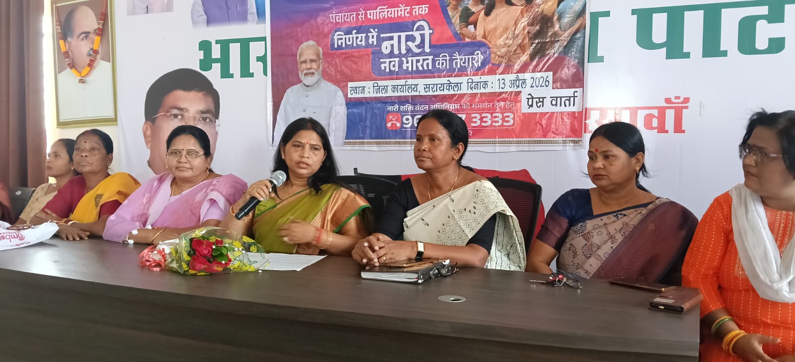 Saraikela Meera Munda PC सरायकेला: नारी शक्ति वंदन अधिनियम से बदलेगा देश का नेतृत्व स्वरूप, मीरा मुंडा ने बताया ऐतिहासिक कदम
