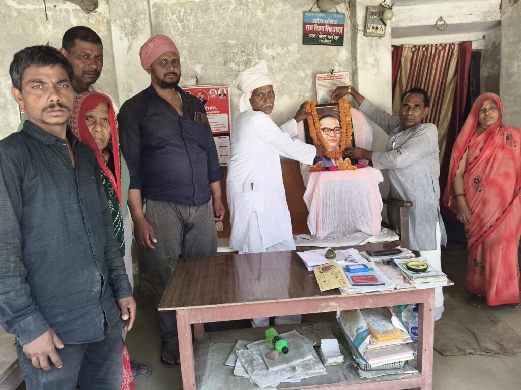 चांडीपुर में धूमधाम से मनाई गई डॉ. भीमराव अंबेडकर जयंती, नेताओं ने किया नमन