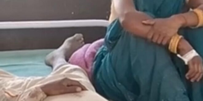 हिस्सेदारी को लेकर परिवार में विवाद, चार लोग घायल