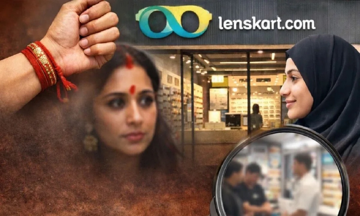 बिंदी-तिलक विवाद पर यू-टर्न, Lenskart ने जारी की नई स्टाइल गाइडलाइन