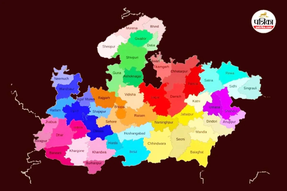 भोपाल समेत एमपी के 14 जिलों और 42 मोहल्लों के अटपटे नाम बदलेंगे! उठी मांग