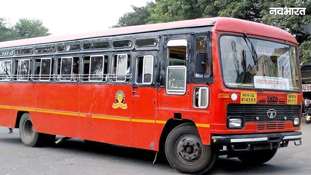 MSRTC Fare Hike 2026: एसटी बस किराया वृद्धि और यूपीआई संकट: छात्रा को बस से उतारा, यात्रियों में आक्रोश