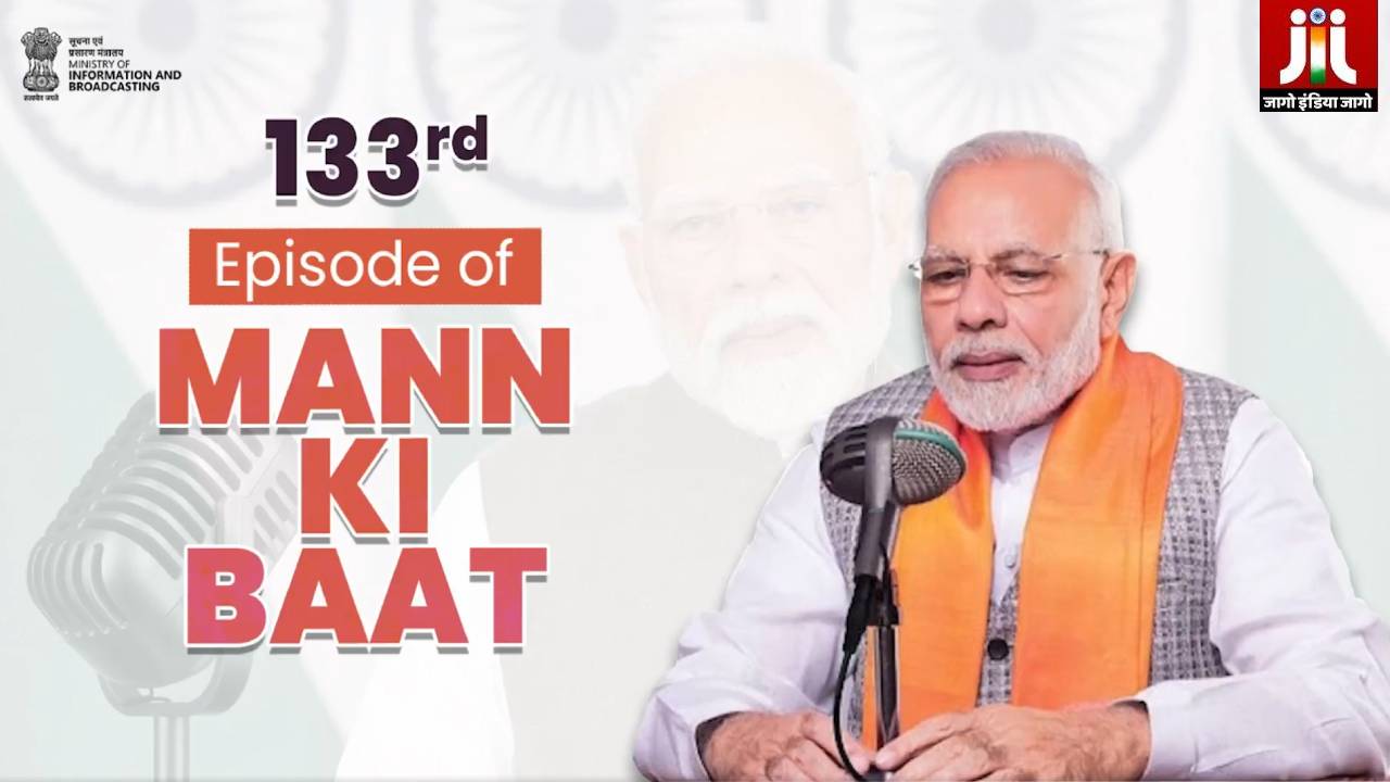 बीटिंग रिट्रीट का संगीत अब ऑनलाइन, PM मोदी का बड़ा ऐलान, Waves OTT पर पहली बार उपलब्ध