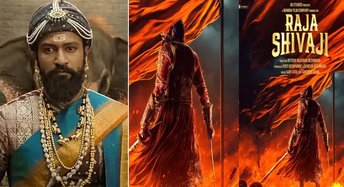 विक्की कौशल ने की ‘राजा शिवाजी’ की तारीफ, रितेश देशमुख ने साझा किया सेट का किस्सा