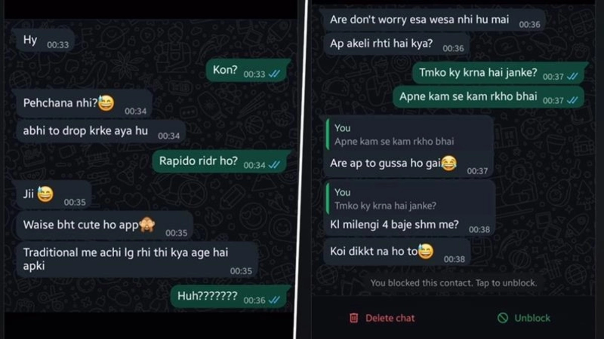 Rapido राइडर की शर्मनाक करतूत: सफर के बाद महिला को व्हाट्सएप पर भेजा 'मिलने' का मैसेज, कंपनी ने मांगी माफी